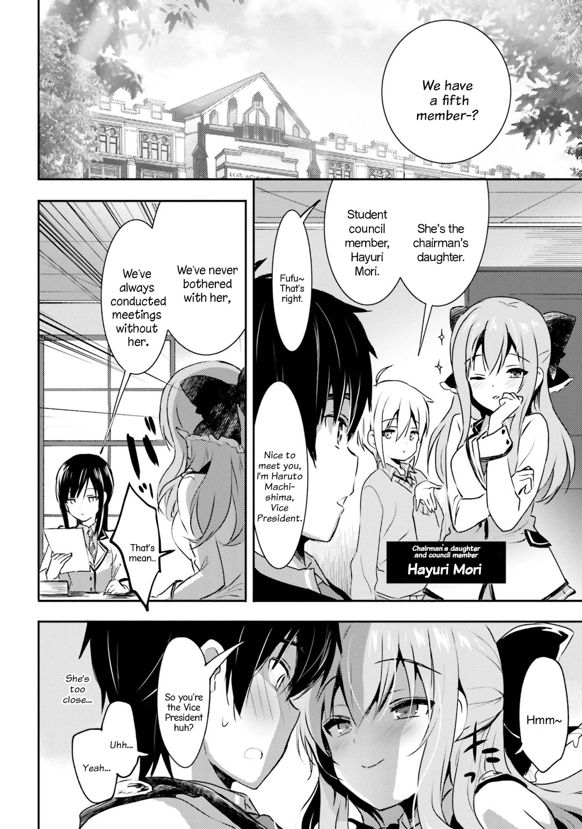 Renai Kinshi Gakuen Chapter 4 page 5 - Chapter 4: Objection of the rules