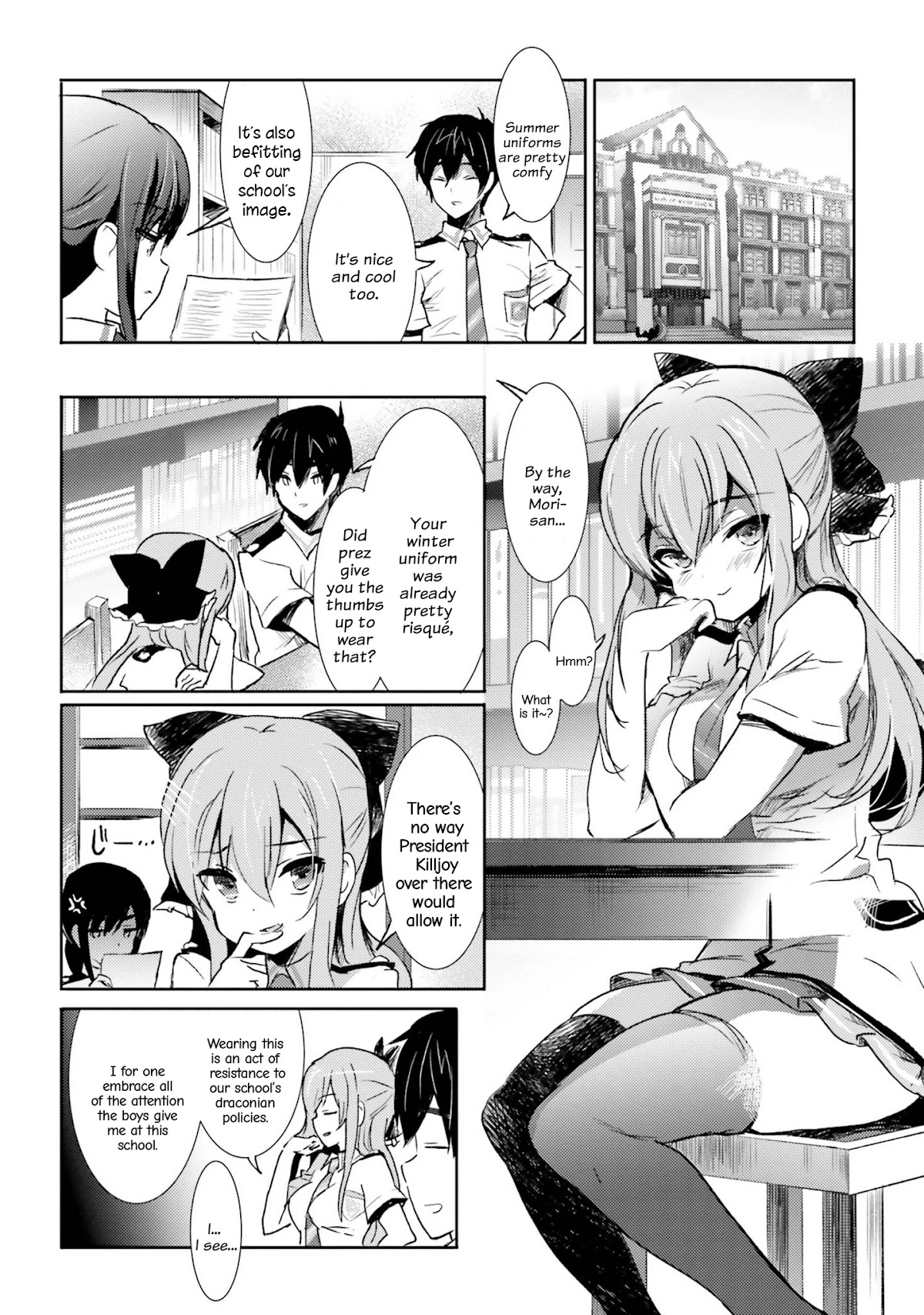 Renai Kinshi Gakuen Chapter 5 page 3 - Chapter 5: Gym Storeroom