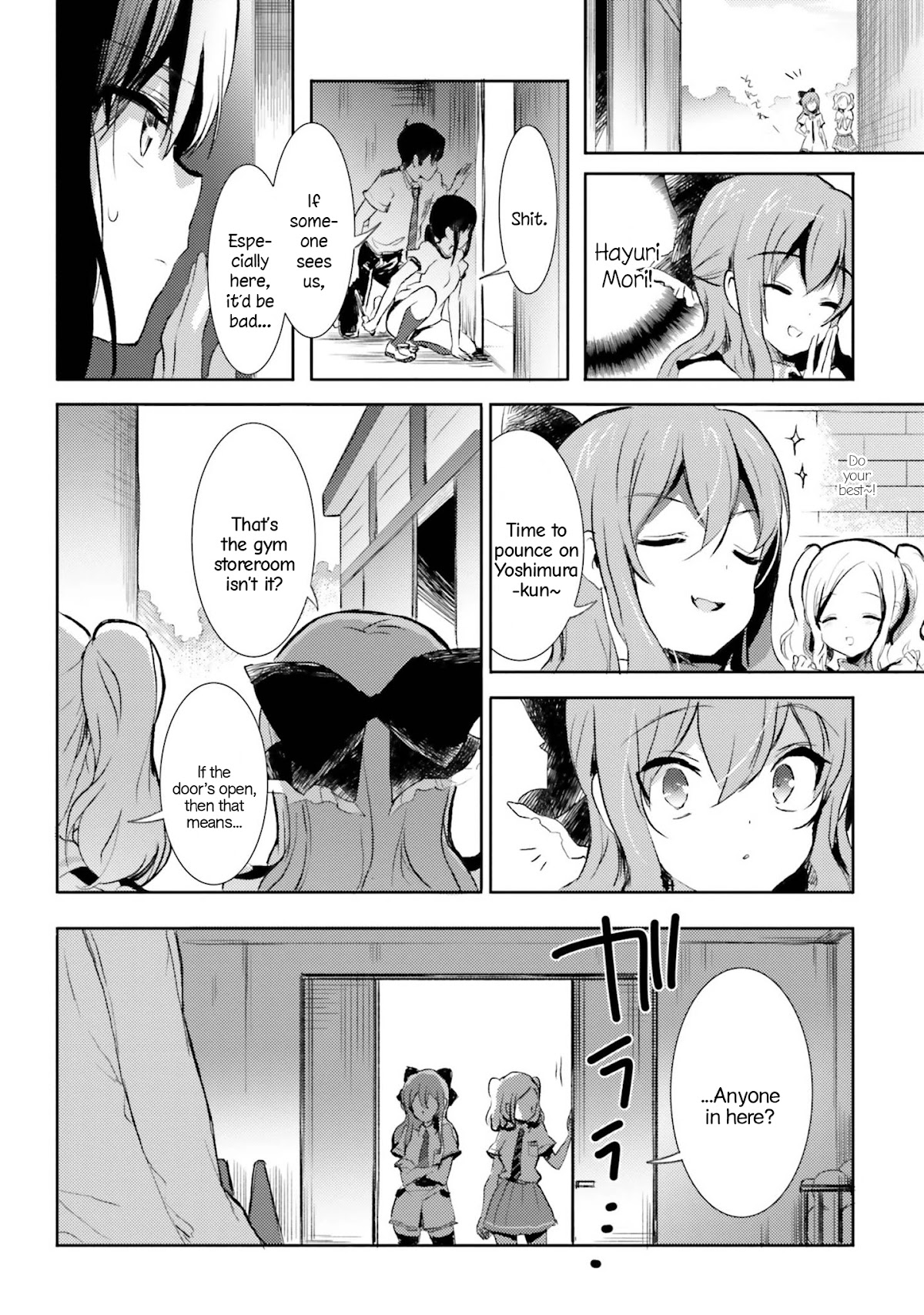 Renai Kinshi Gakuen Chapter 5 page 7 - Chapter 5: Gym Storeroom