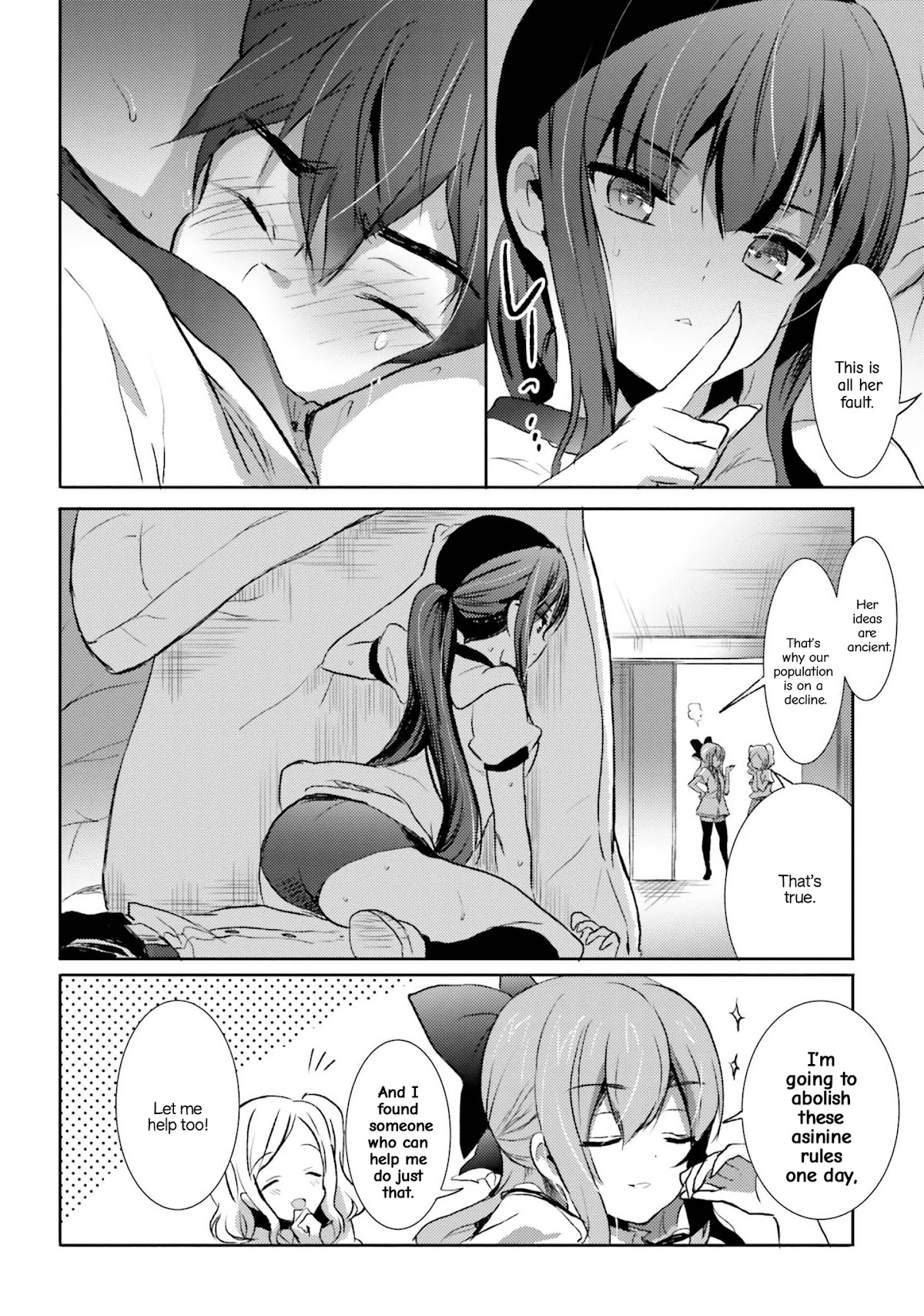 Renai Kinshi Gakuen Chapter 5 page 9 - Chapter 5: Gym Storeroom