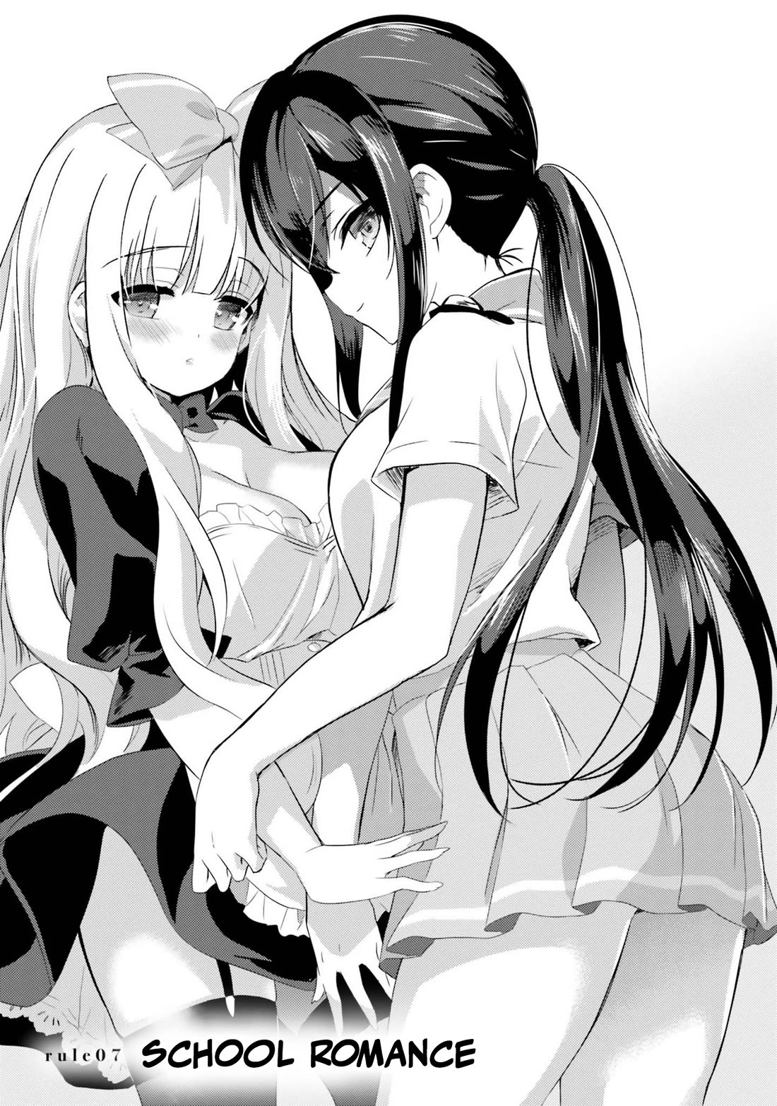 Renai Kinshi Gakuen Chapter 7 page 1 - Chapter 7: School Romance