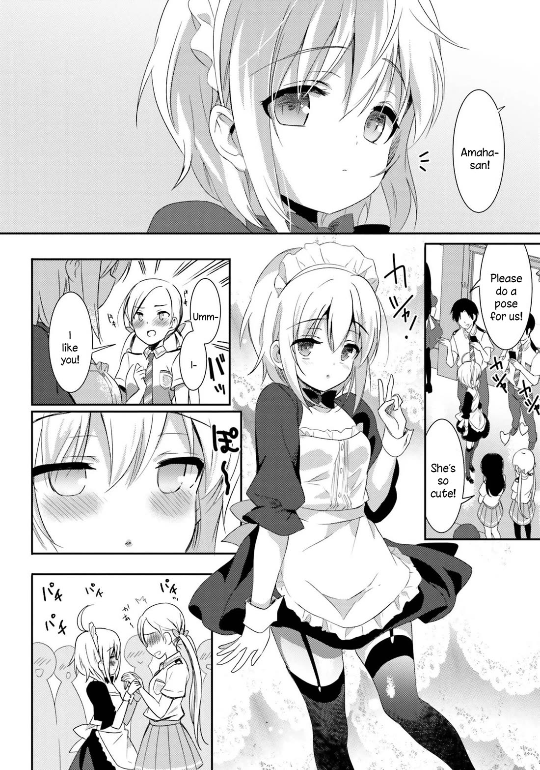 Renai Kinshi Gakuen Chapter 7 page 10 - Chapter 7: School Romance