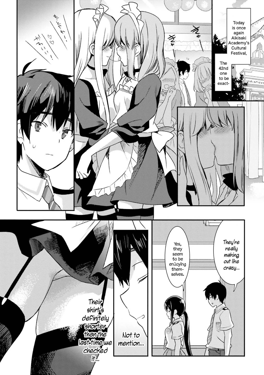Renai Kinshi Gakuen Chapter 7 page 4 - Chapter 7: School Romance
