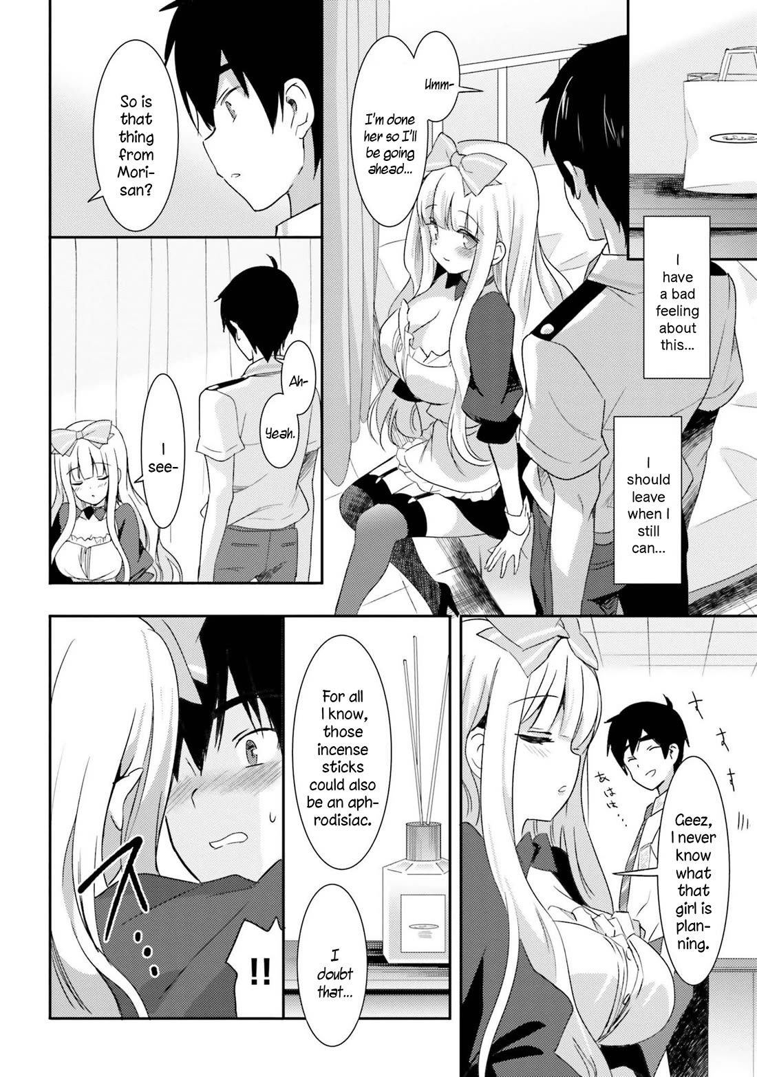 Renai Kinshi Gakuen Chapter 7 page 8 - Chapter 7: School Romance