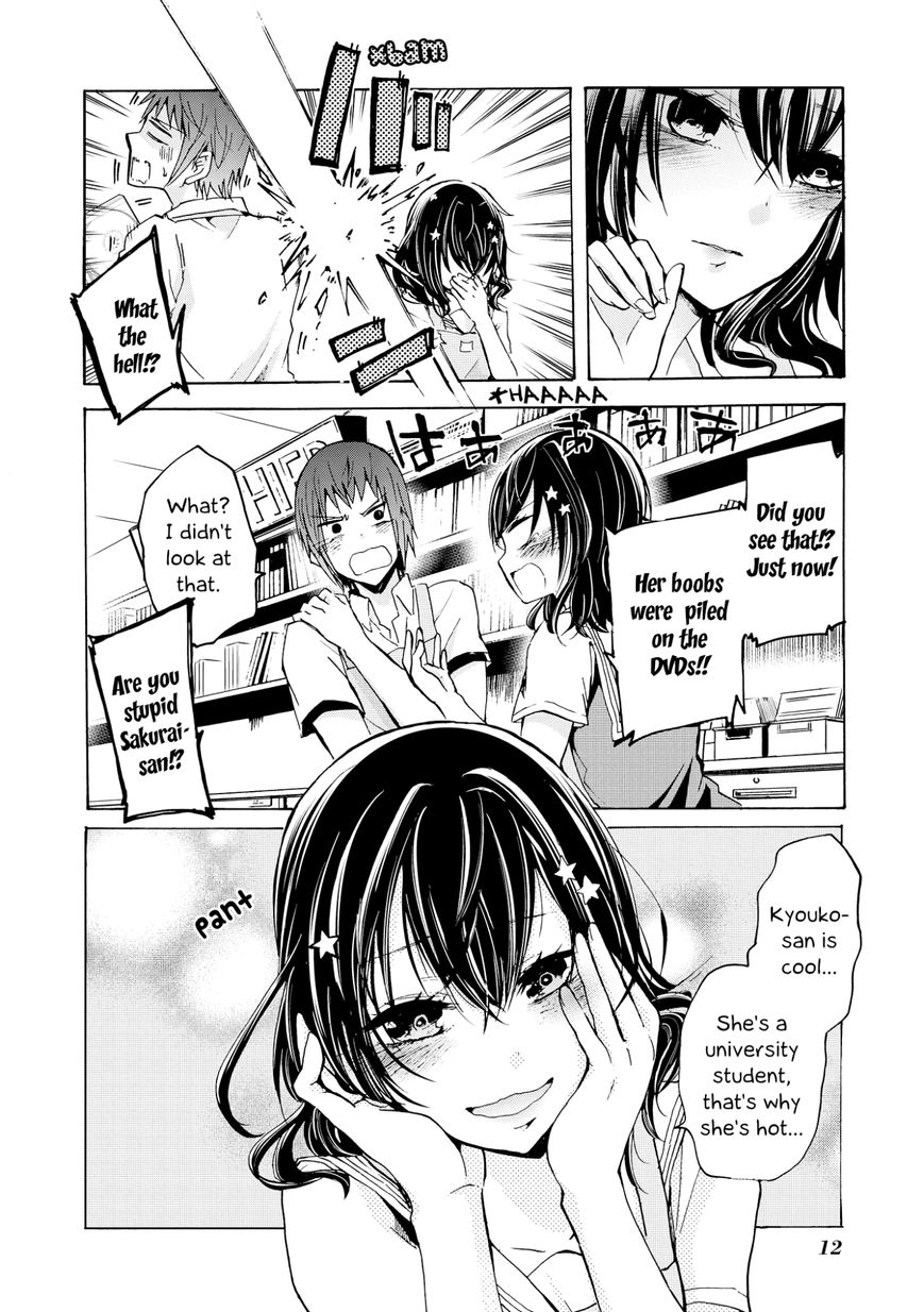 Renai Kowai Chapter 1 page 13 - Chapter 1