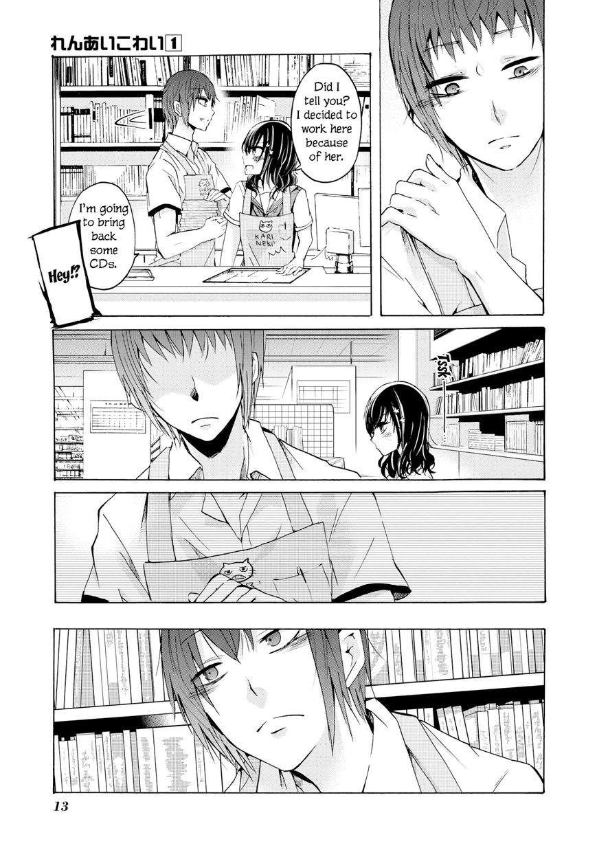 Renai Kowai Chapter 1 page 14 - Chapter 1