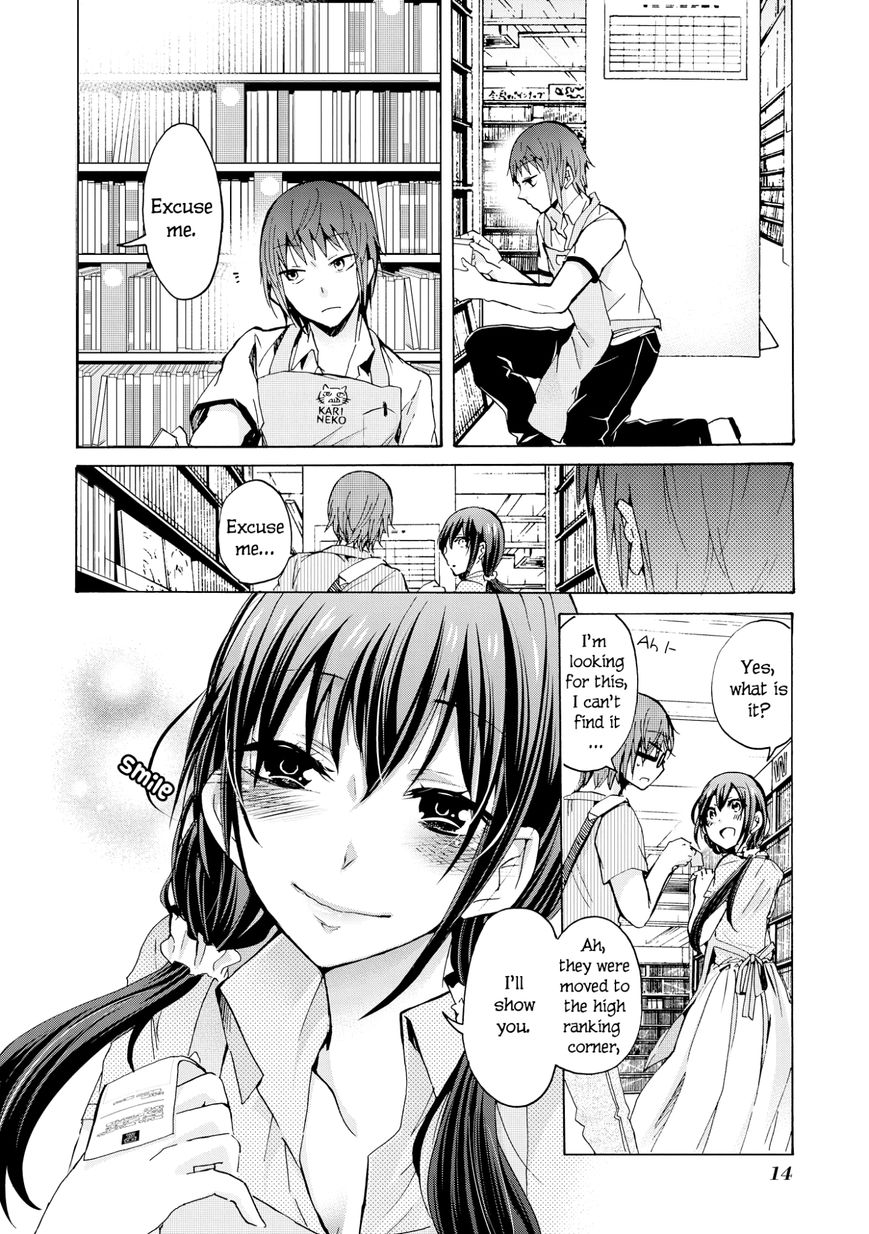Renai Kowai Chapter 1 page 15 - Chapter 1