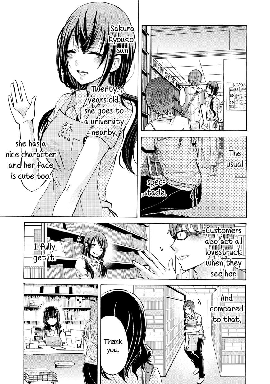 Renai Kowai Chapter 1 page 16 - Chapter 1