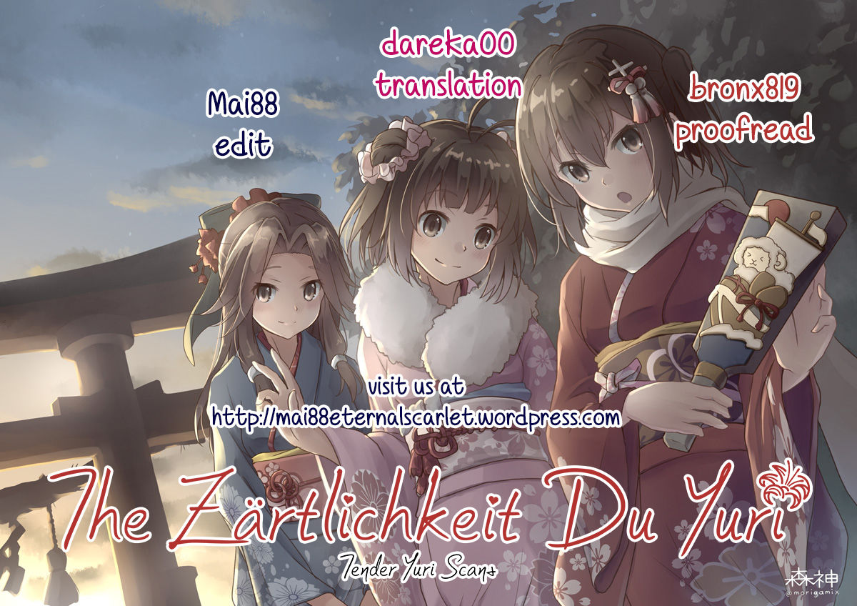 Renai Kowai Chapter 1 page 32 - Chapter 1