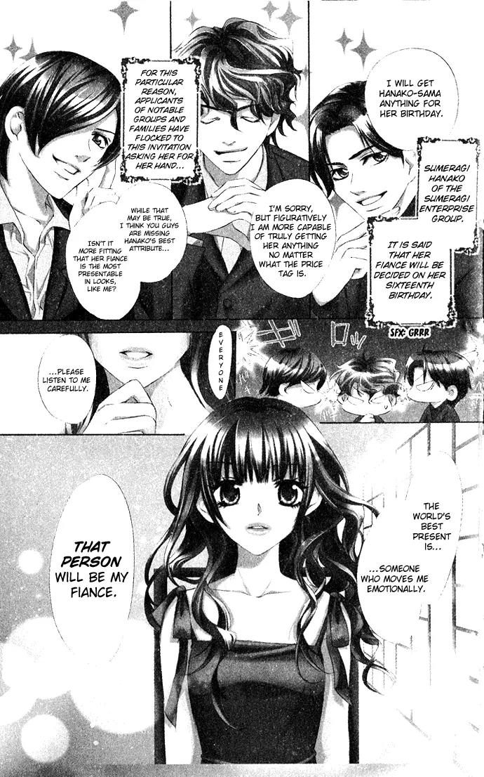 Renai Kurabu Chapter 1 page 11 - Chapter 1