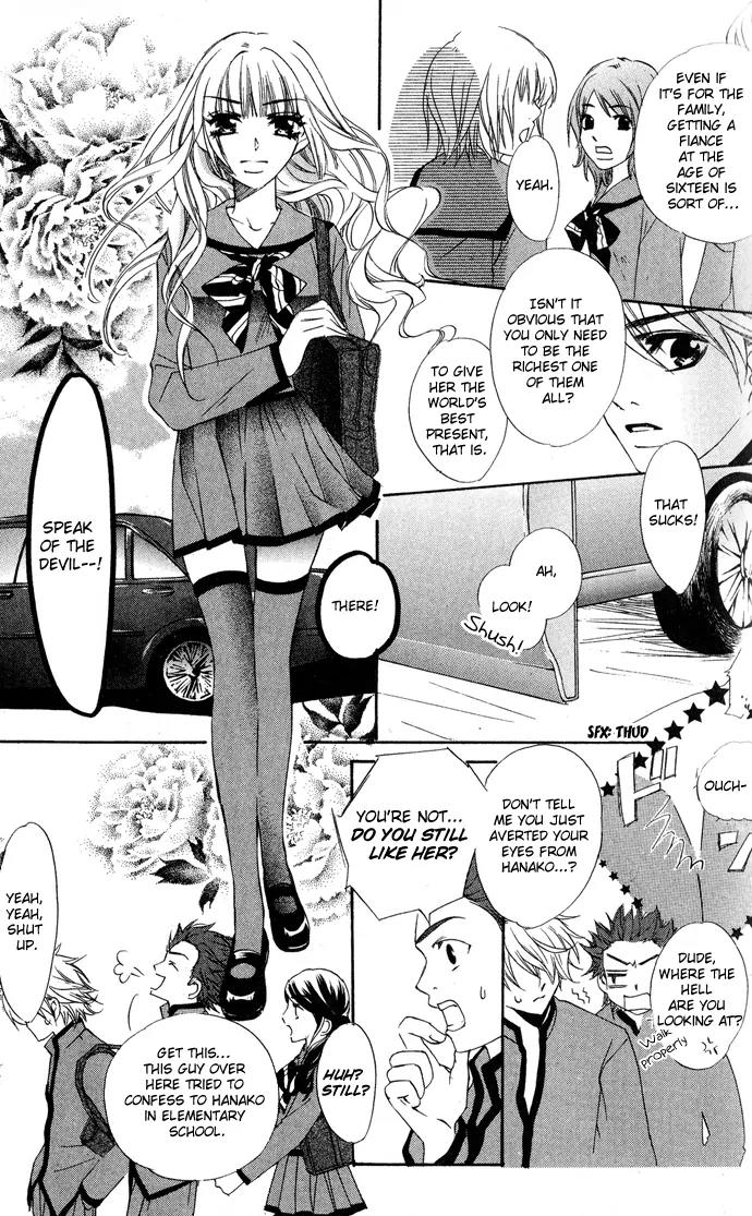 Renai Kurabu Chapter 1 page 15 - Chapter 1