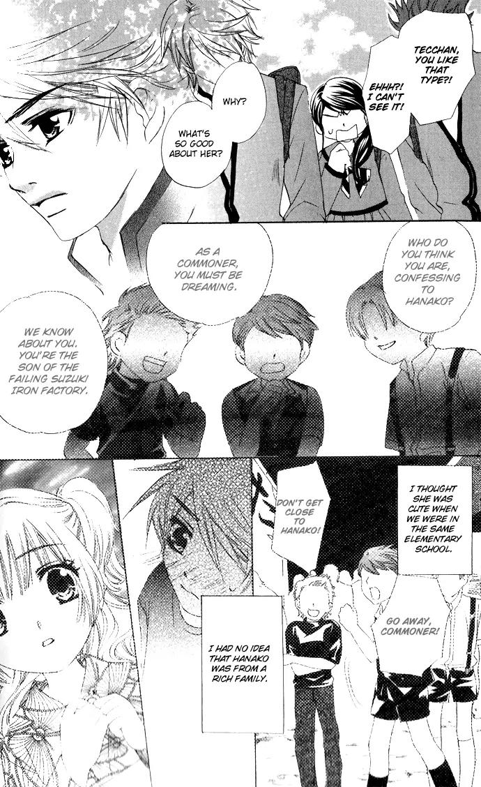Renai Kurabu Chapter 1 page 16 - Chapter 1
