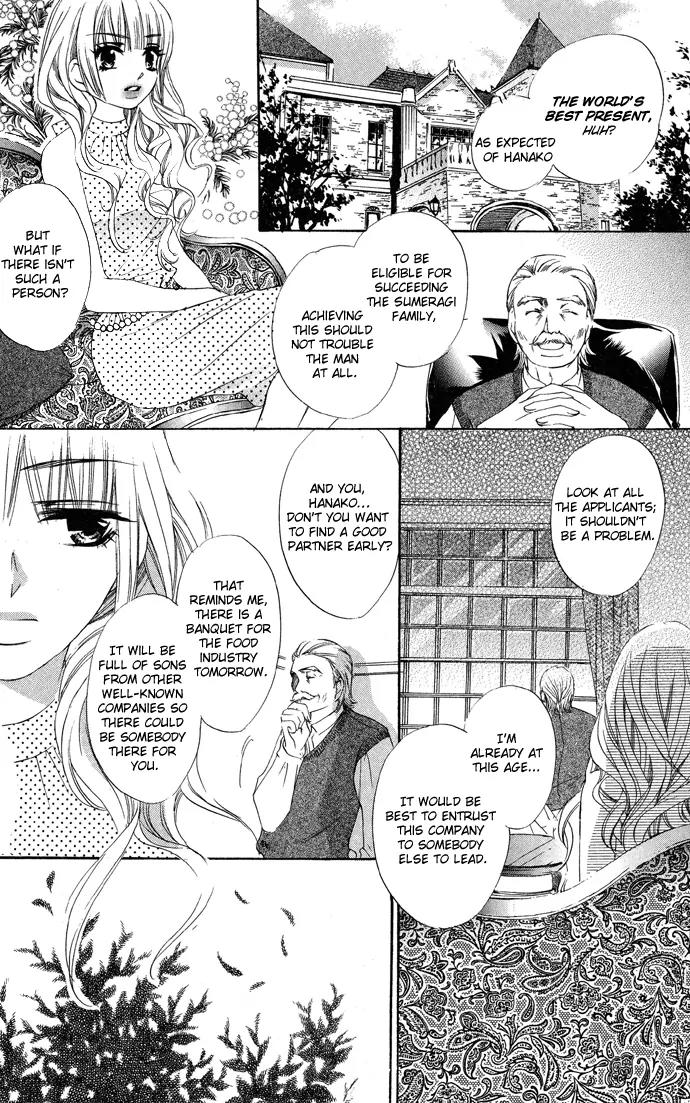 Renai Kurabu Chapter 1 page 18 - Chapter 1