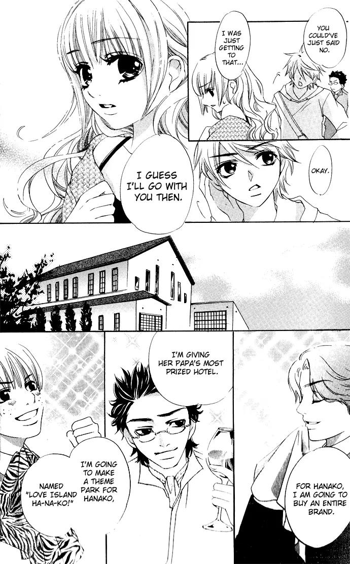 Renai Kurabu Chapter 1 page 20 - Chapter 1