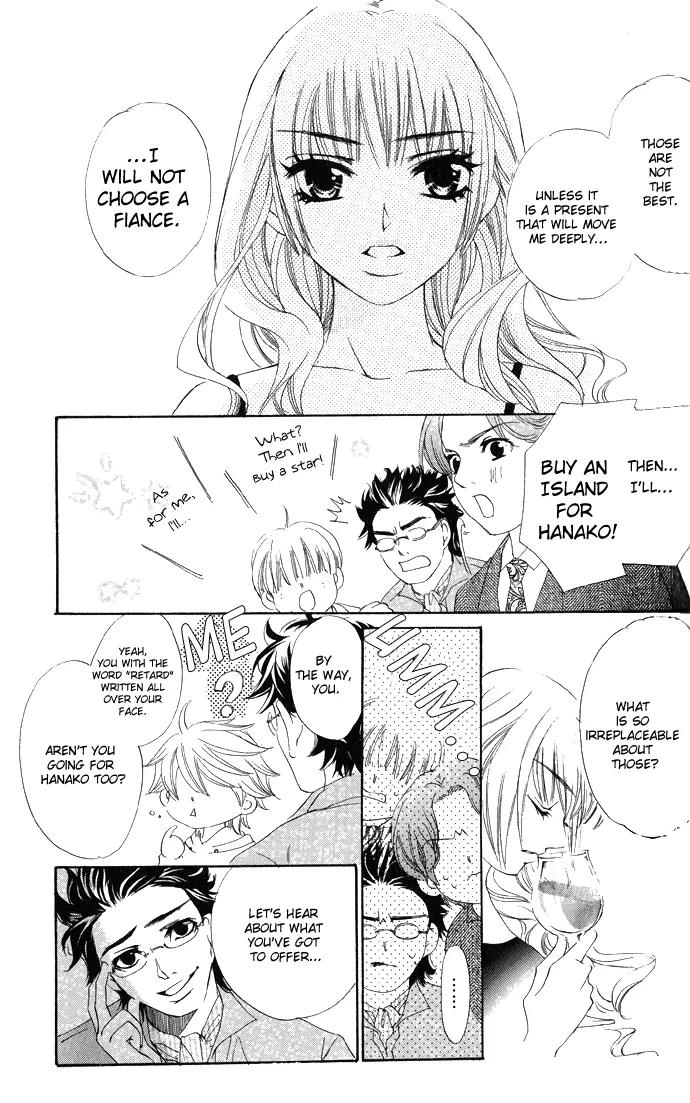 Renai Kurabu Chapter 1 page 21 - Chapter 1