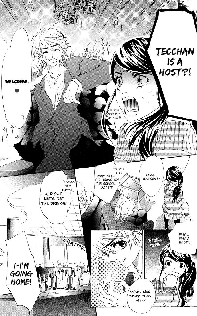 Renai Kurabu Chapter 1 page 23 - Chapter 1