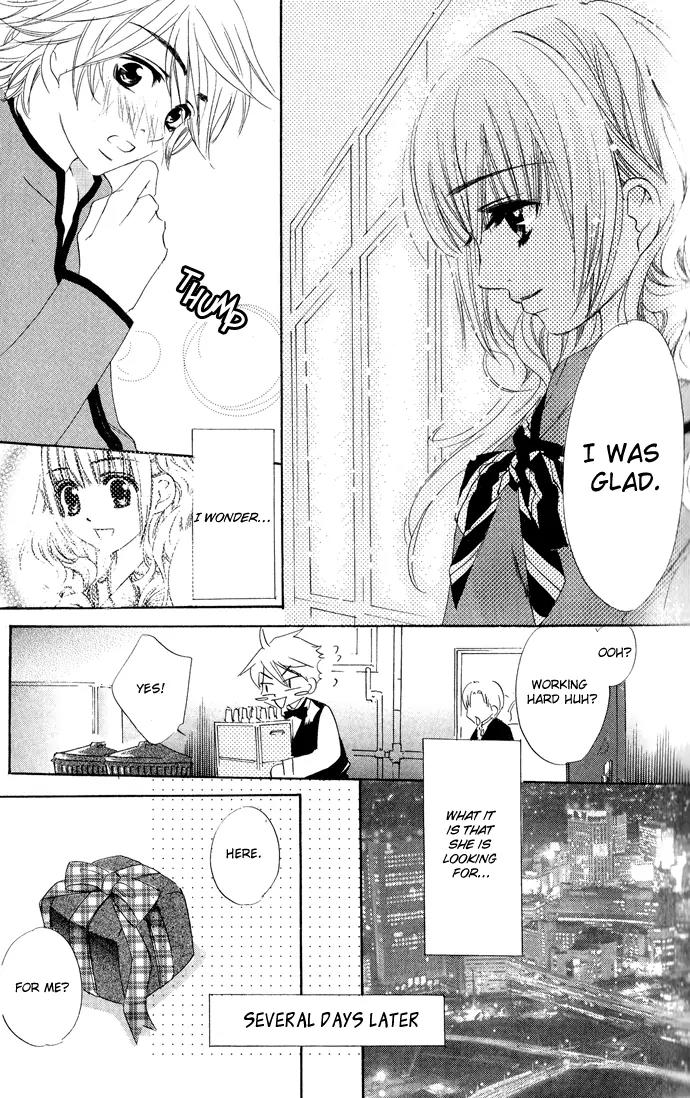 Renai Kurabu Chapter 1 page 25 - Chapter 1