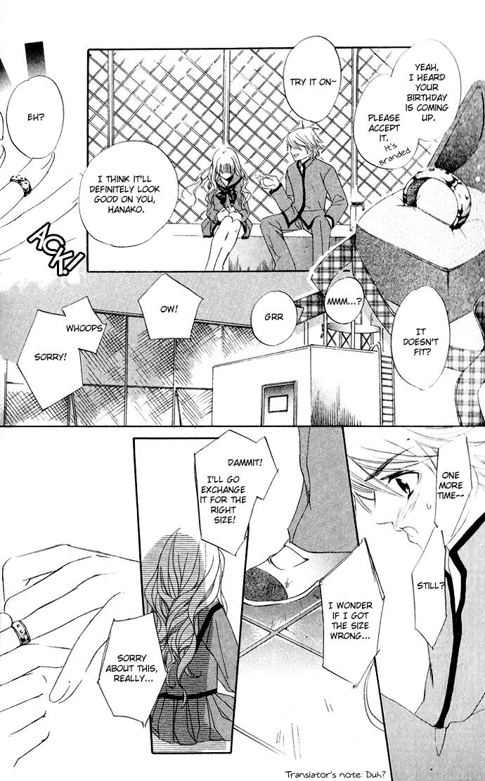 Renai Kurabu Chapter 1 page 26 - Chapter 1
