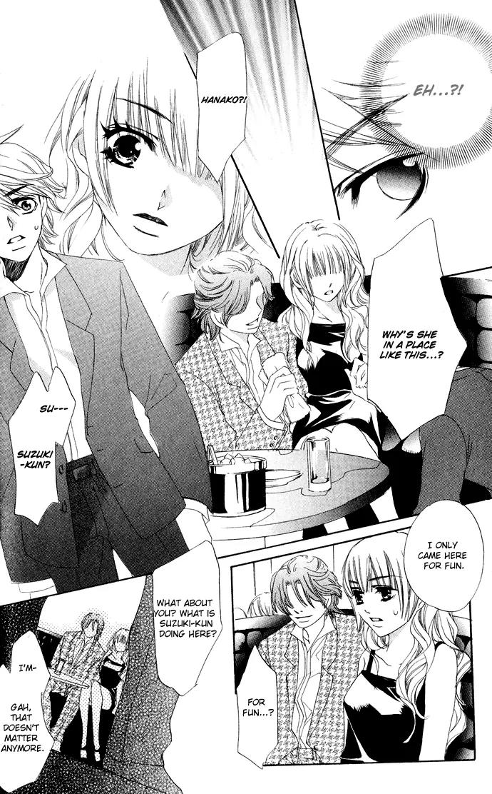 Renai Kurabu Chapter 1 page 28 - Chapter 1