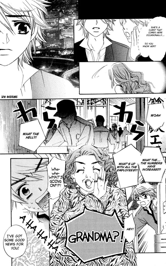 Renai Kurabu Chapter 1 page 29 - Chapter 1