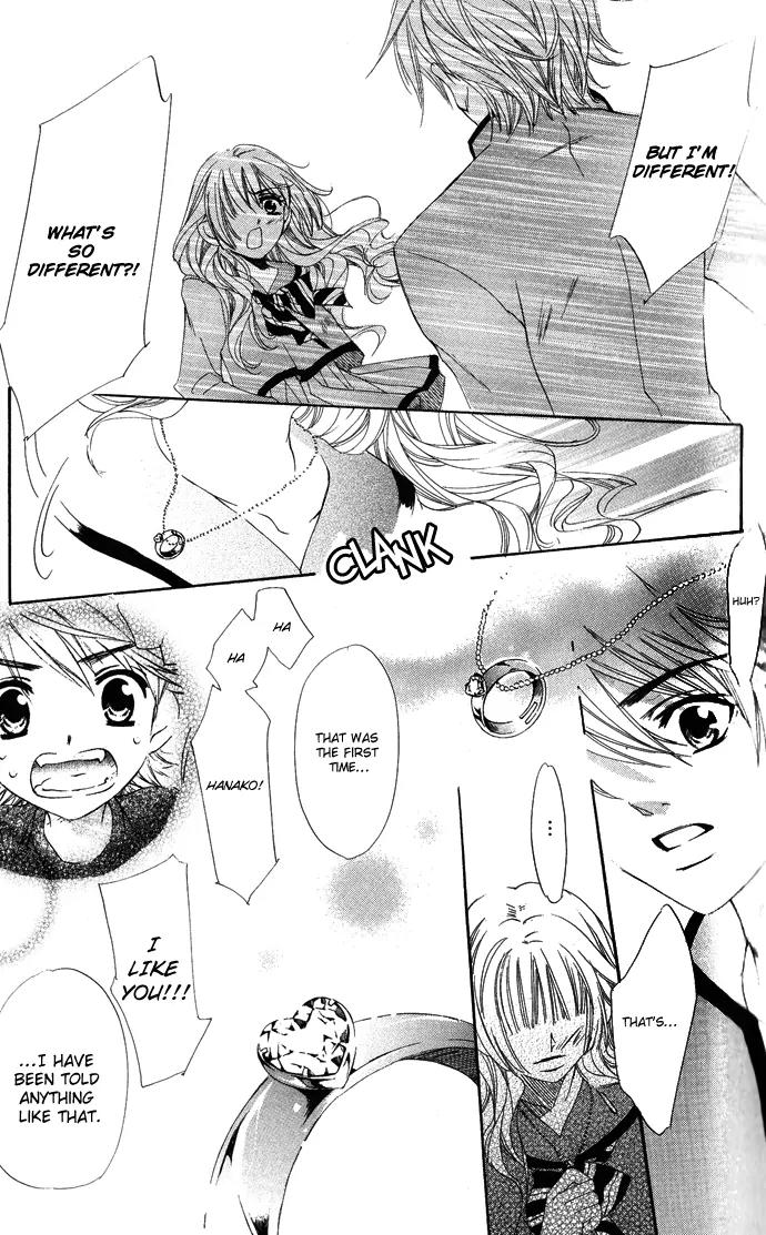 Renai Kurabu Chapter 1 page 33 - Chapter 1