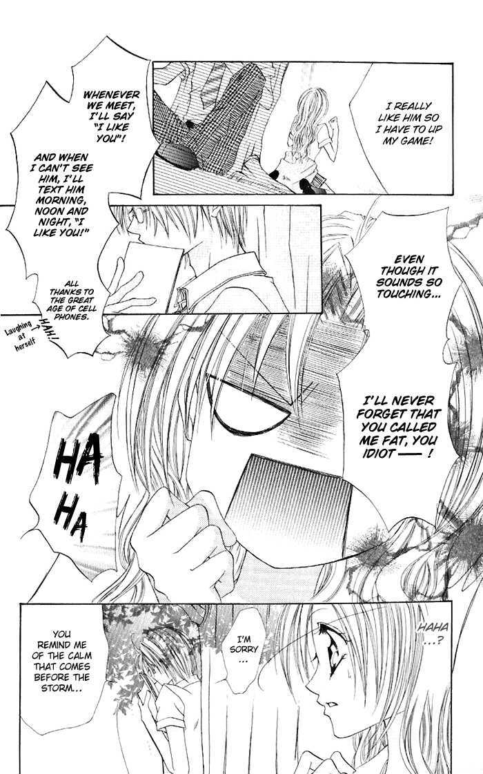 Renai Kyoushuujo Chapter 1 page 11 - Chapter 1