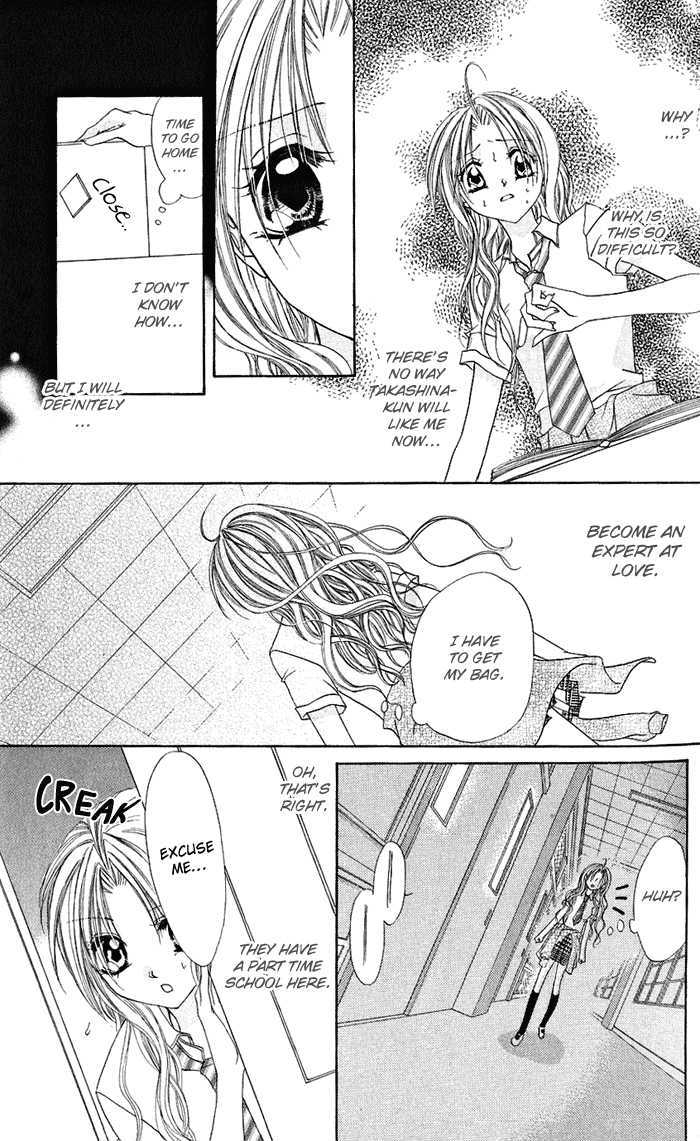 Renai Kyoushuujo Chapter 1 page 16 - Chapter 1