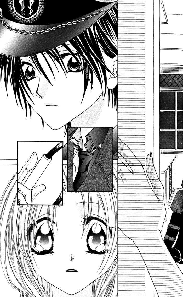 Renai Kyoushuujo Chapter 1 page 18 - Chapter 1