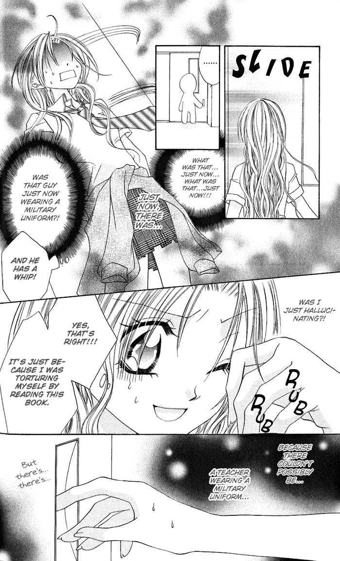 Renai Kyoushuujo Chapter 1 page 19 - Chapter 1