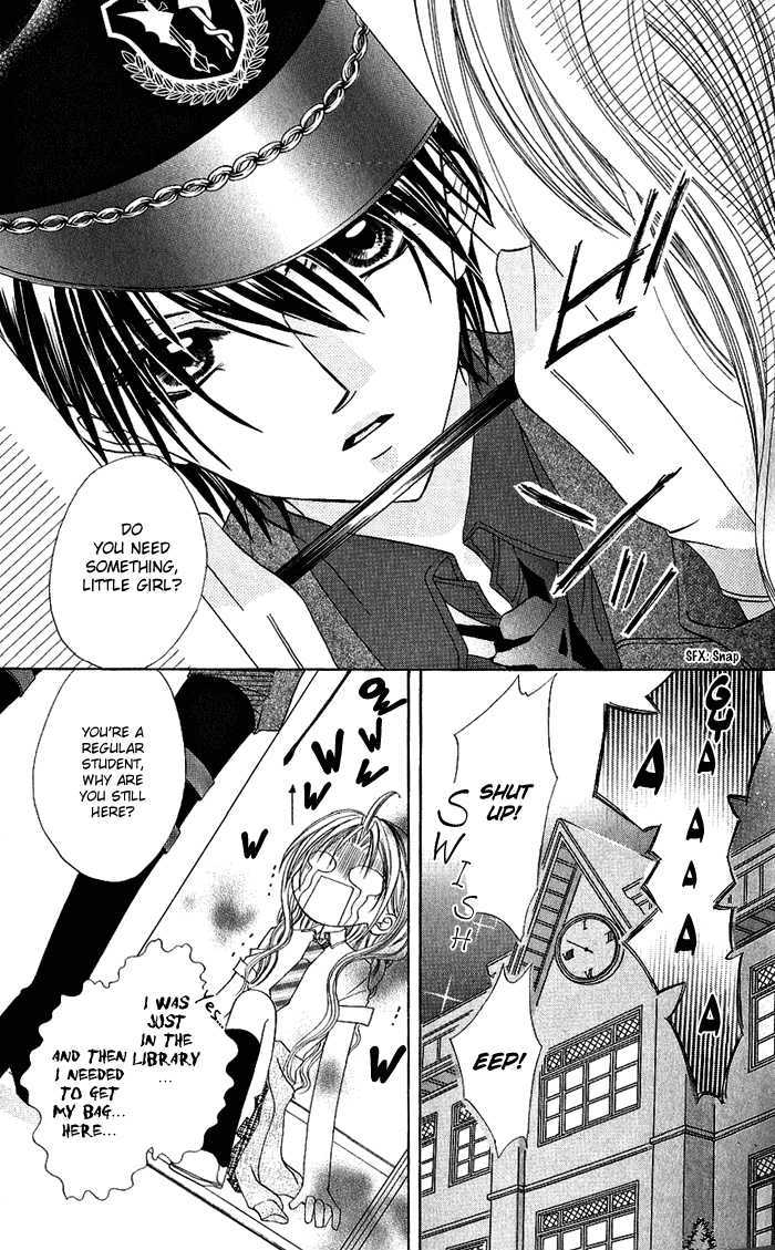 Renai Kyoushuujo Chapter 1 page 20 - Chapter 1