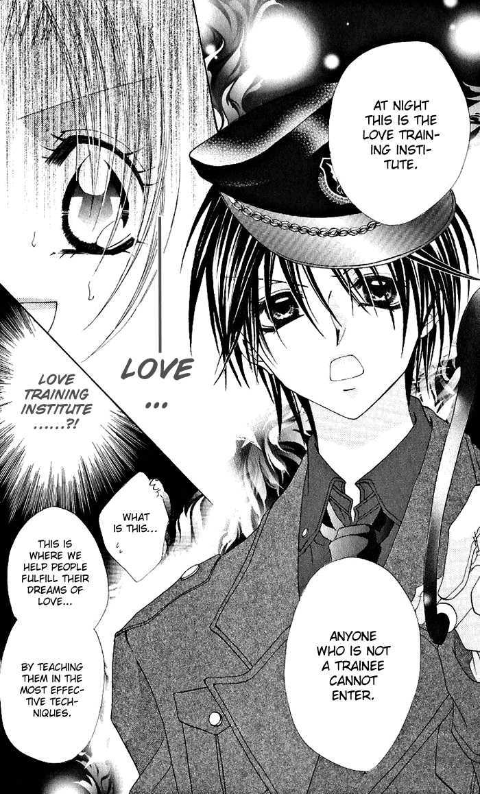 Renai Kyoushuujo Chapter 1 page 21 - Chapter 1