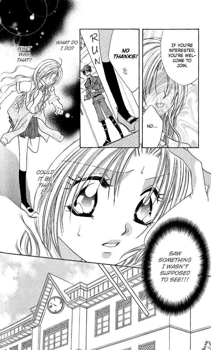 Renai Kyoushuujo Chapter 1 page 23 - Chapter 1