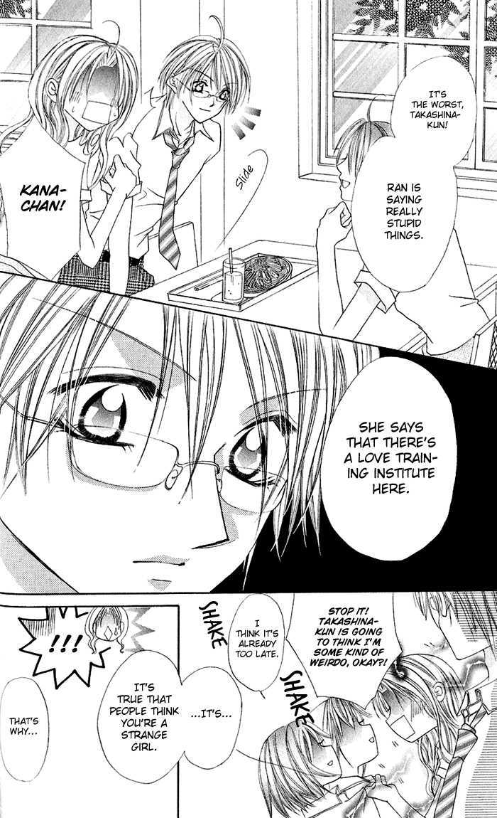 Renai Kyoushuujo Chapter 1 page 25 - Chapter 1
