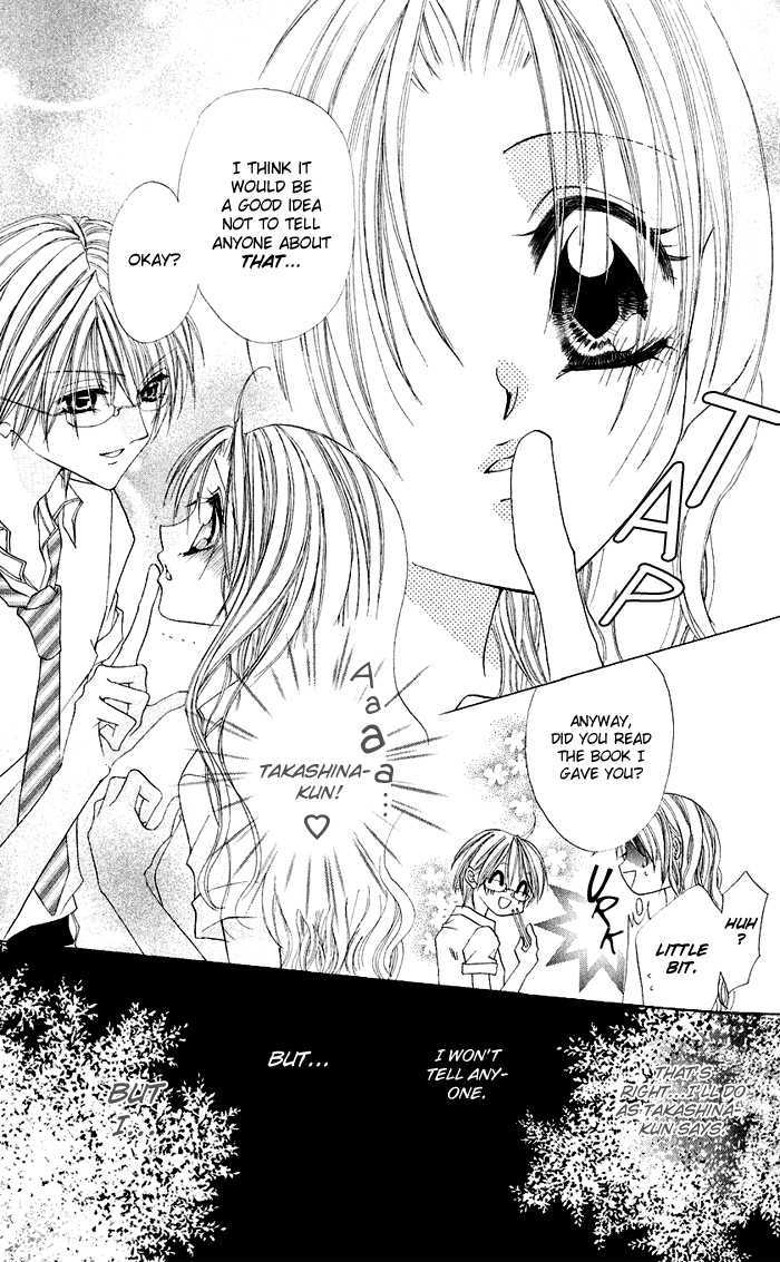 Renai Kyoushuujo Chapter 1 page 26 - Chapter 1