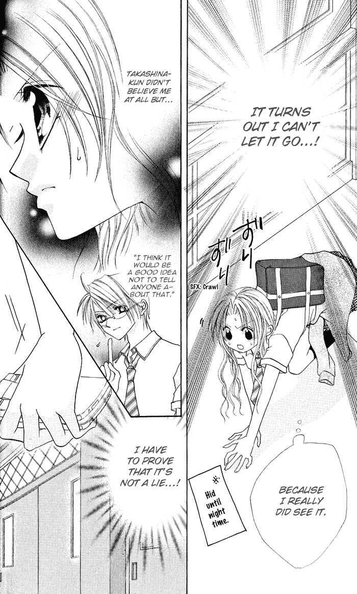 Renai Kyoushuujo Chapter 1 page 27 - Chapter 1