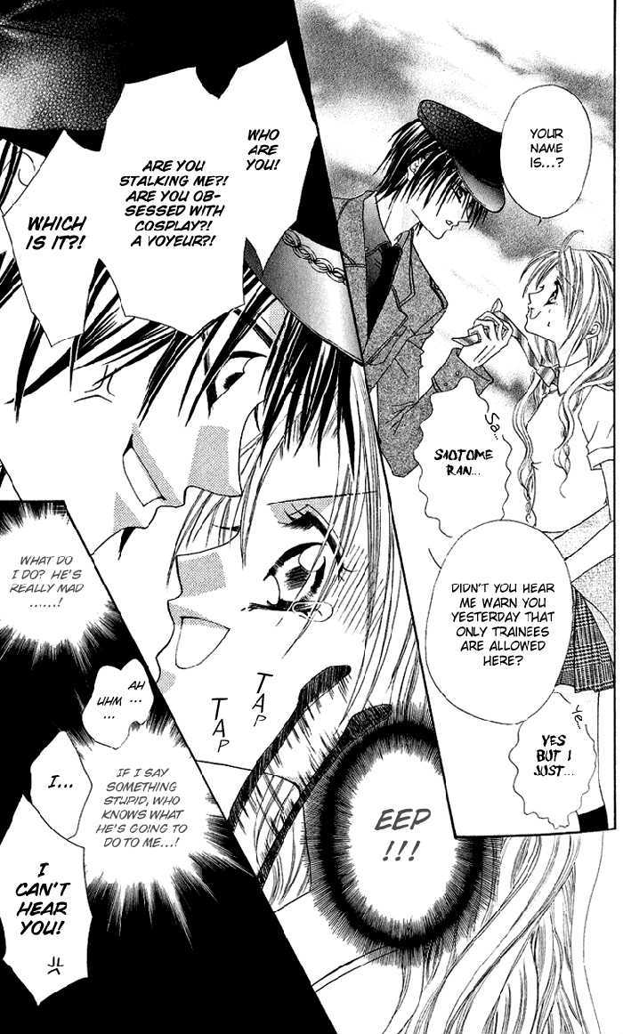 Renai Kyoushuujo Chapter 1 page 30 - Chapter 1