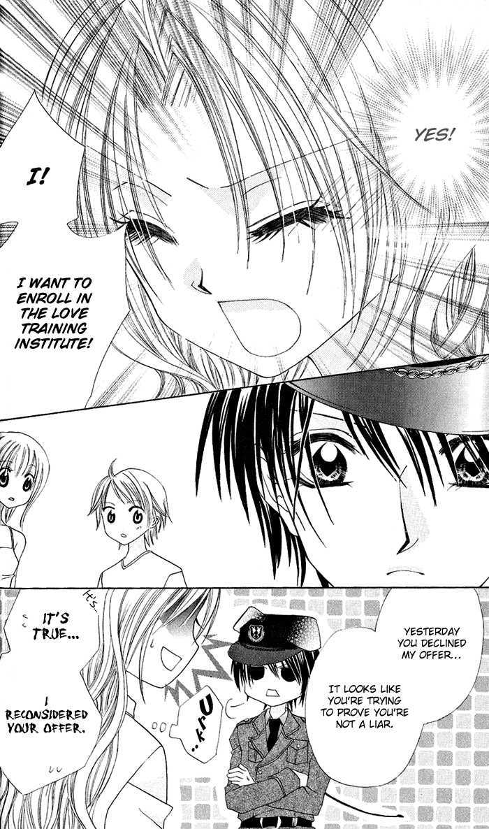 Renai Kyoushuujo Chapter 1 page 31 - Chapter 1
