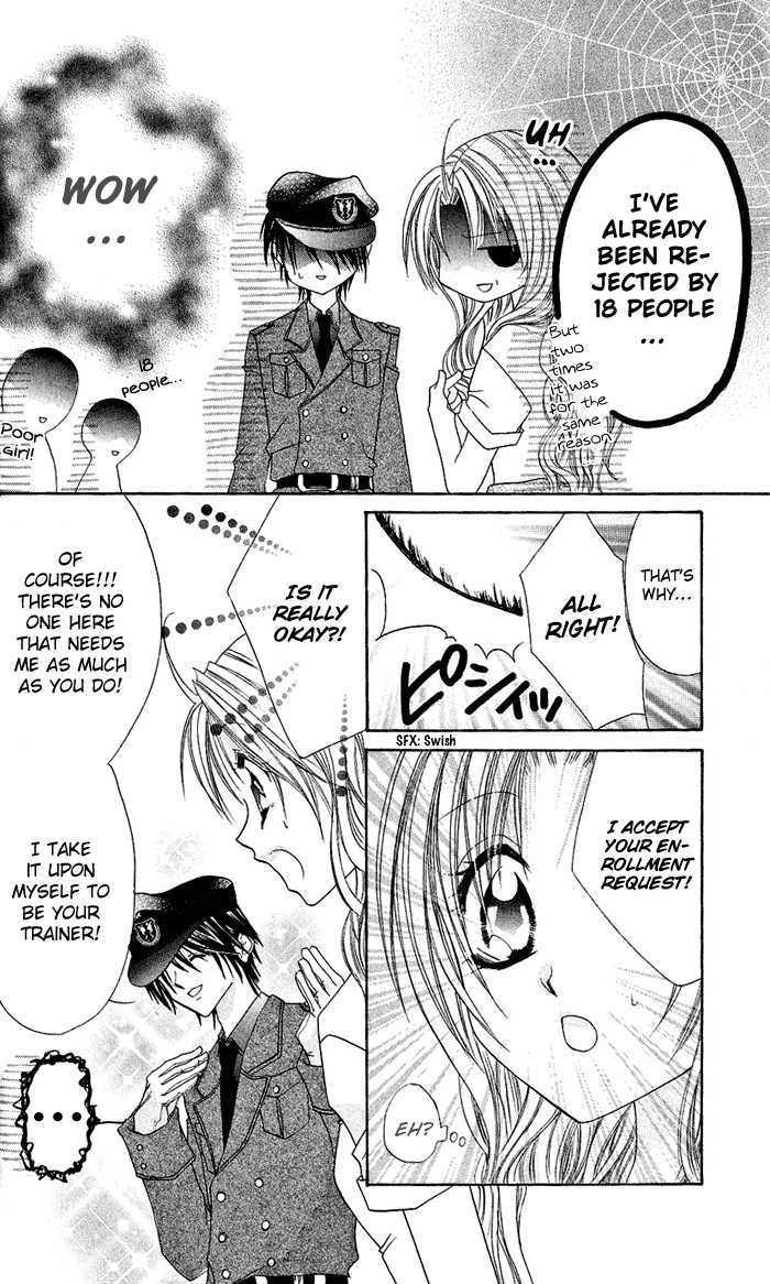 Renai Kyoushuujo Chapter 1 page 33 - Chapter 1