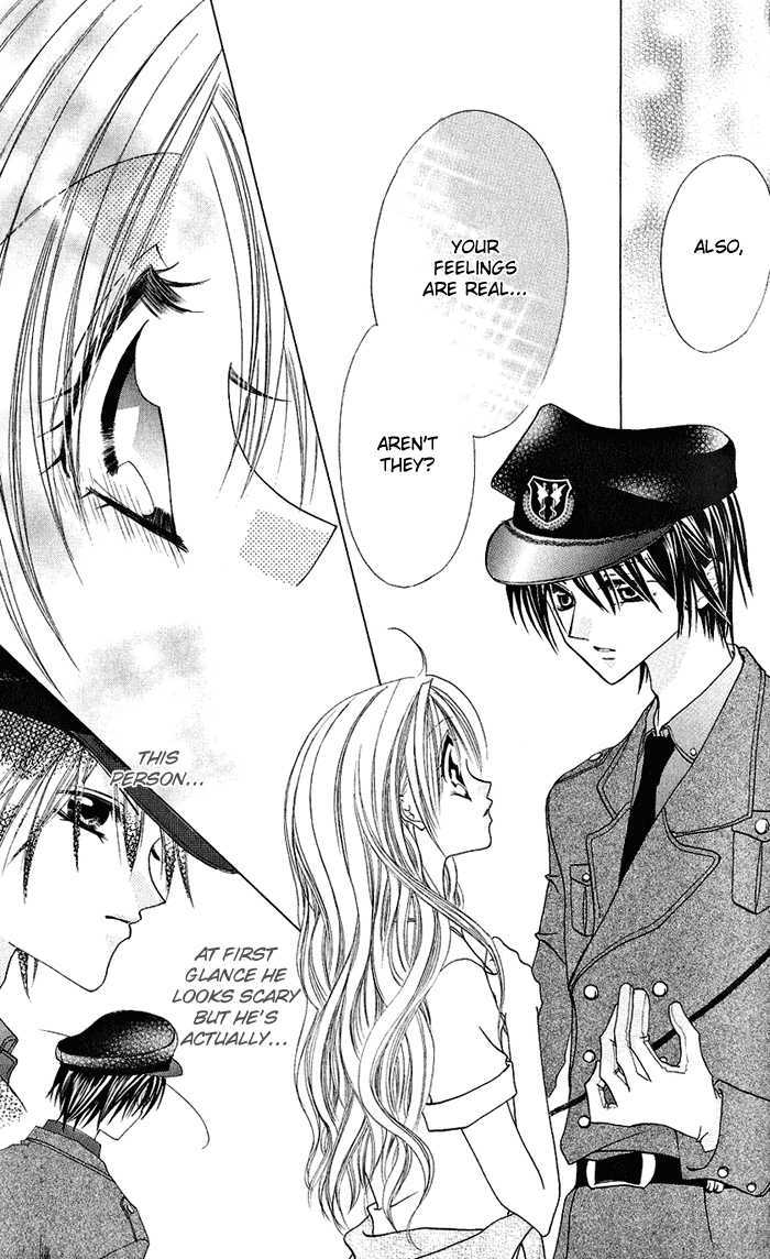 Renai Kyoushuujo Chapter 1 page 34 - Chapter 1
