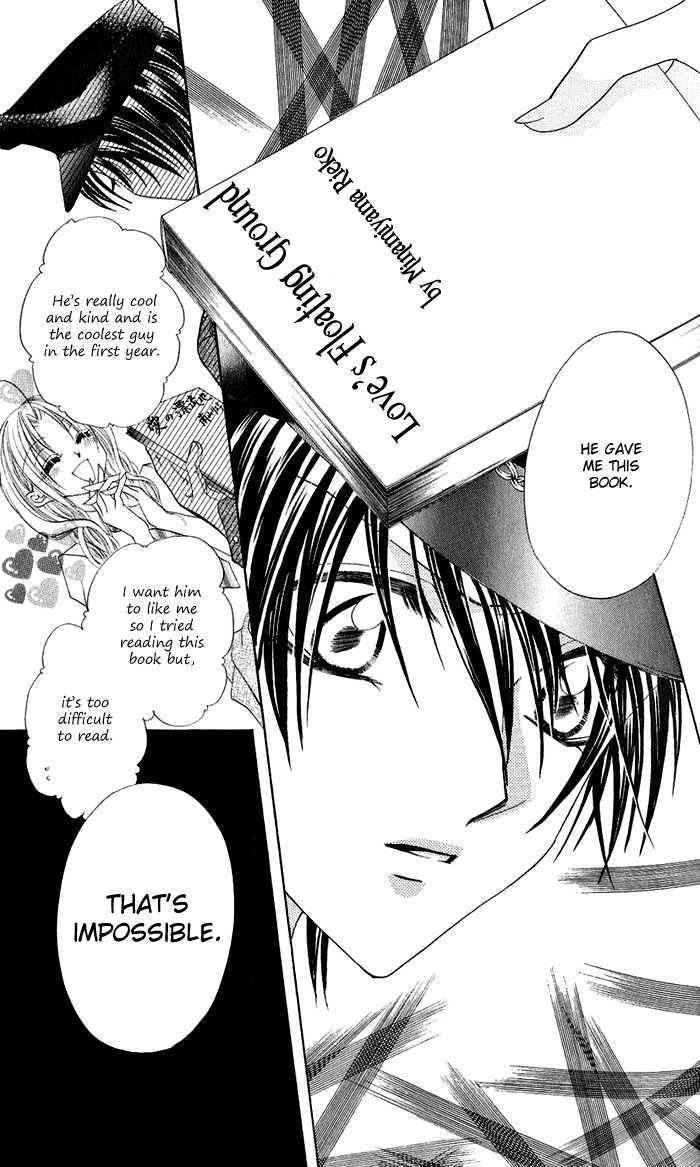 Renai Kyoushuujo Chapter 1 page 36 - Chapter 1