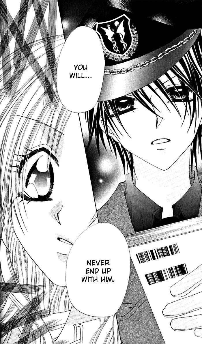 Renai Kyoushuujo Chapter 1 page 37 - Chapter 1