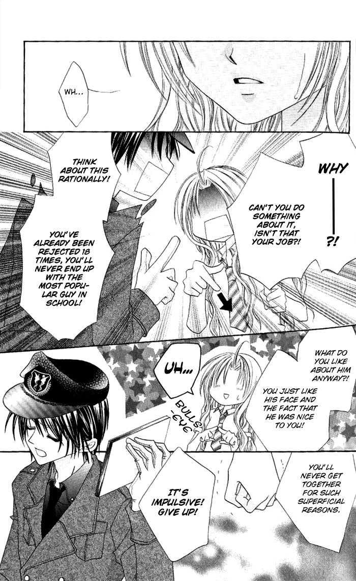 Renai Kyoushuujo Chapter 1 page 38 - Chapter 1