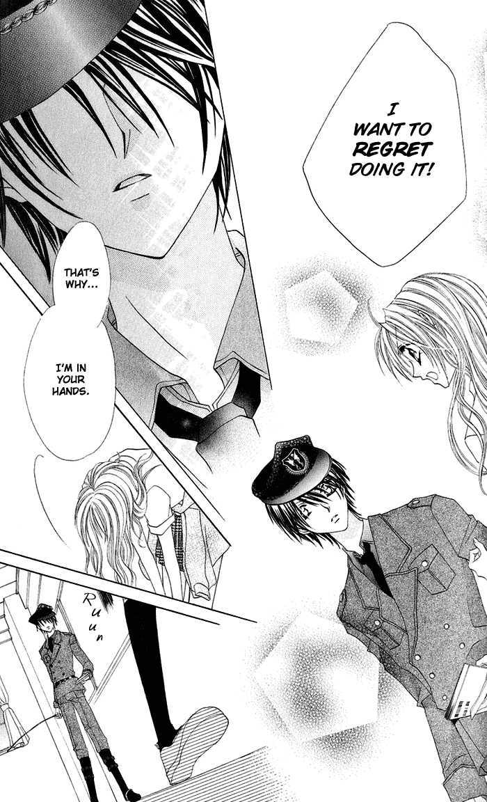 Renai Kyoushuujo Chapter 1 page 40 - Chapter 1