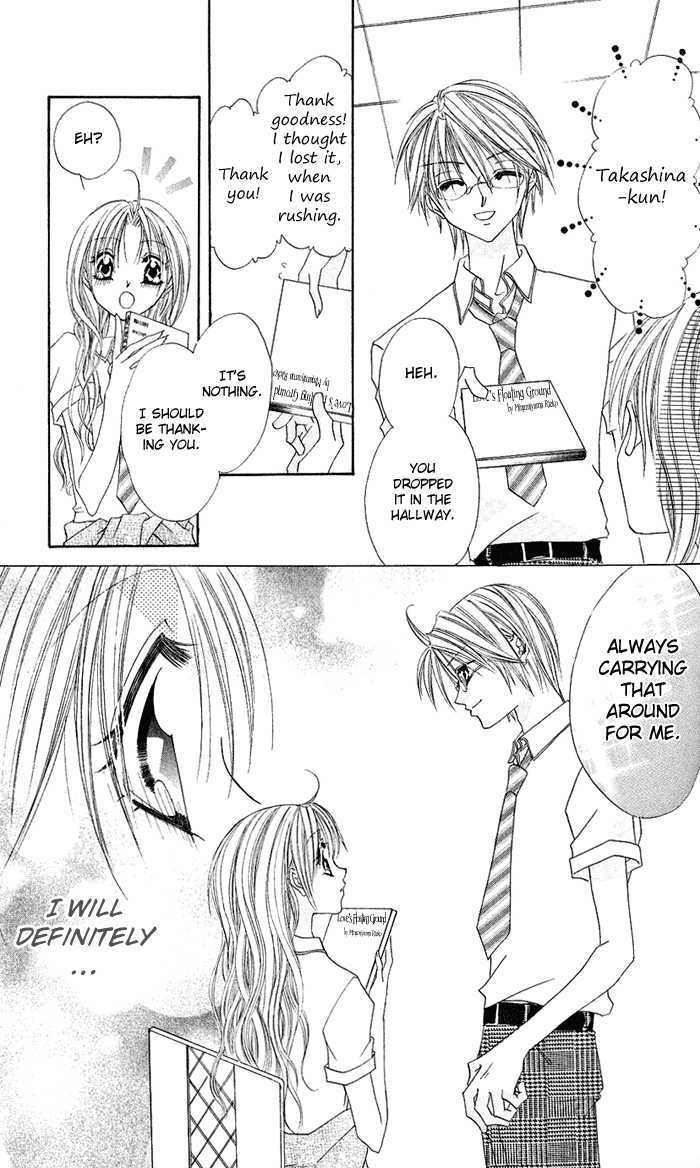 Renai Kyoushuujo Chapter 1 page 42 - Chapter 1