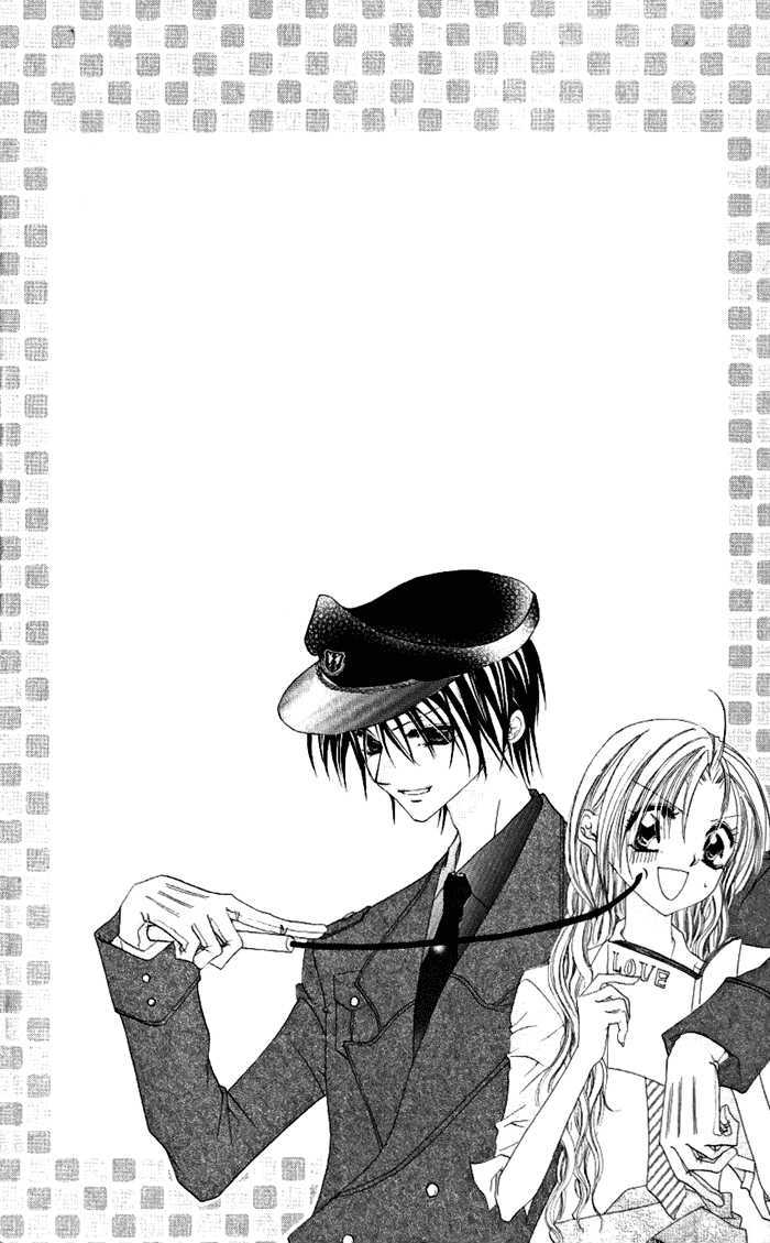 Renai Kyoushuujo Chapter 1 page 9 - Chapter 1