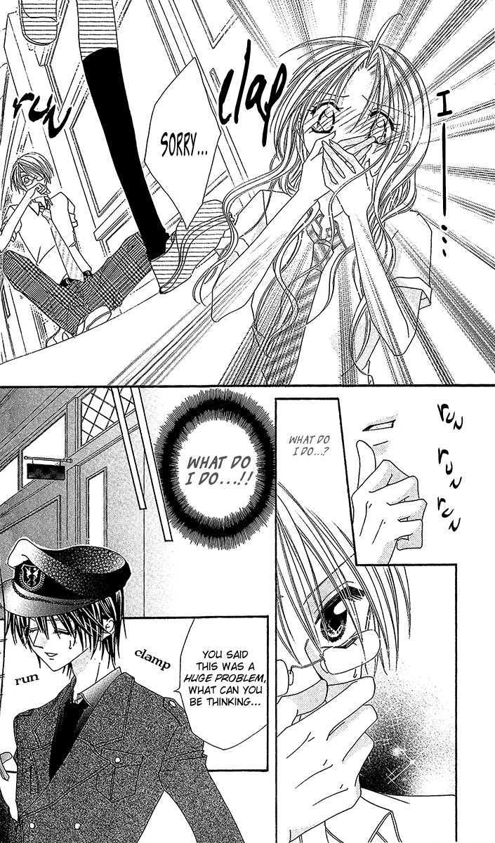 Renai Kyoushuujo Chapter 2 page 13 - Chapter 2