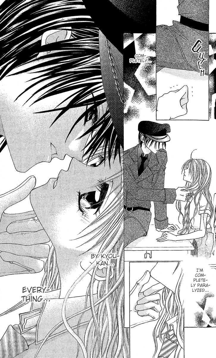 Renai Kyoushuujo Chapter 2 page 20 - Chapter 2