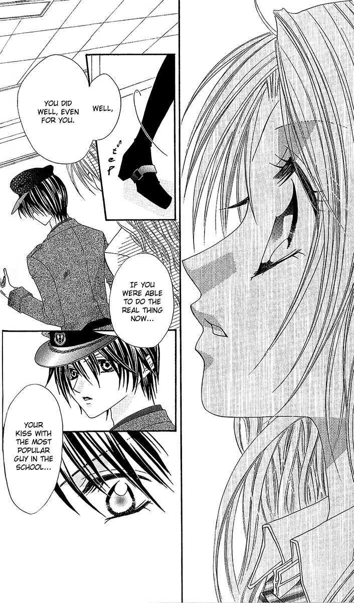 Renai Kyoushuujo Chapter 2 page 23 - Chapter 2