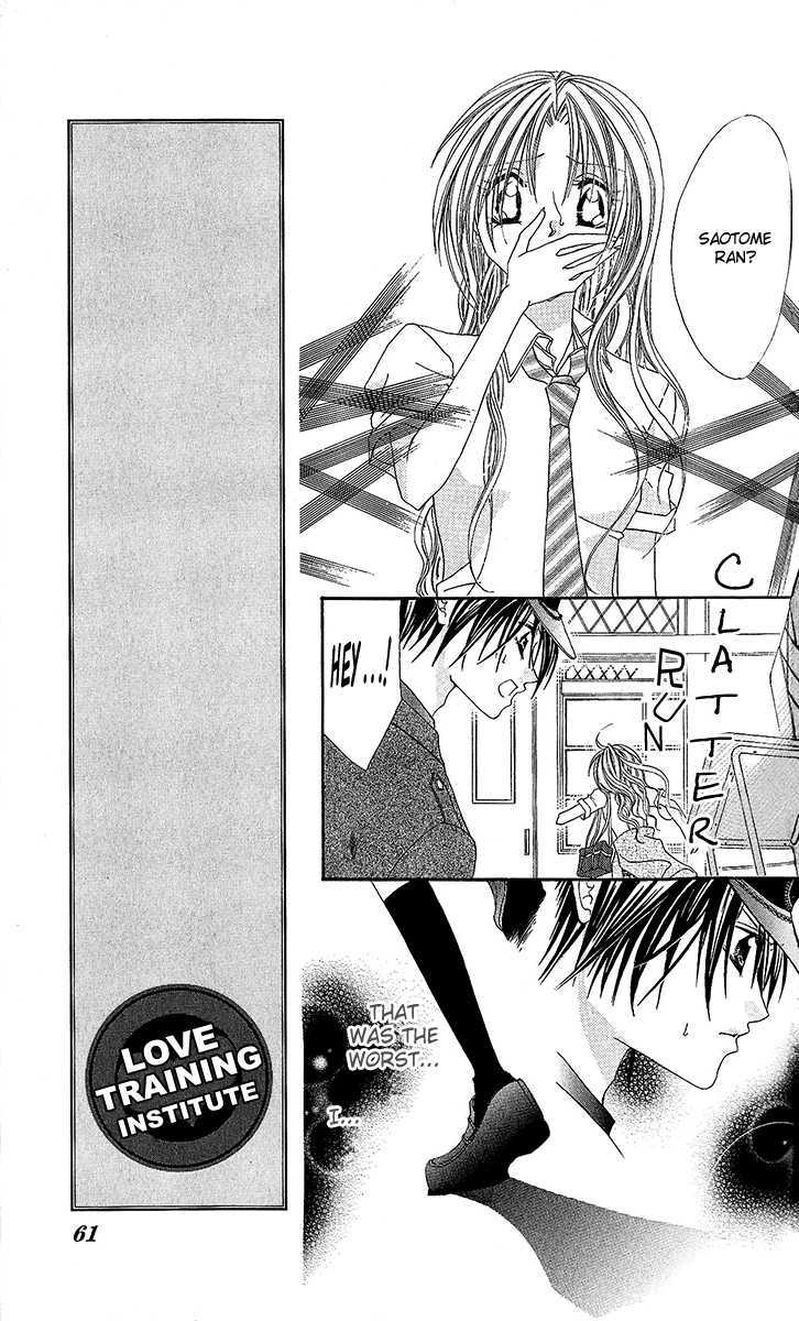 Renai Kyoushuujo Chapter 2 page 24 - Chapter 2