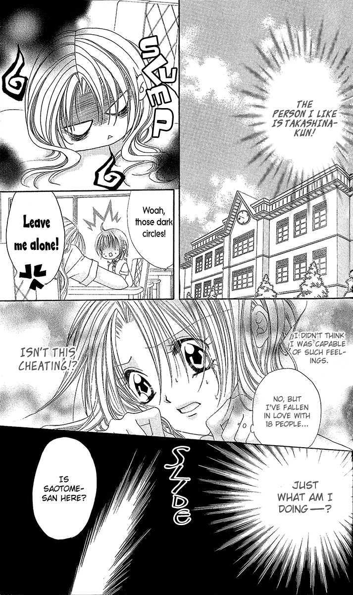 Renai Kyoushuujo Chapter 2 page 26 - Chapter 2